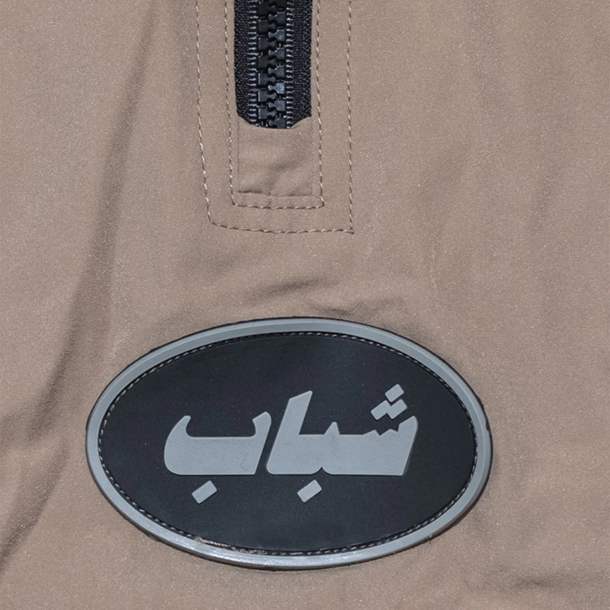 Safa Jacket